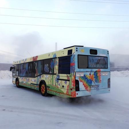 Посмотреть крупнее