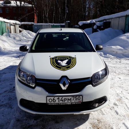 Посмотреть крупнее
