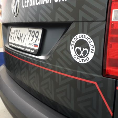 Посмотреть крупнее