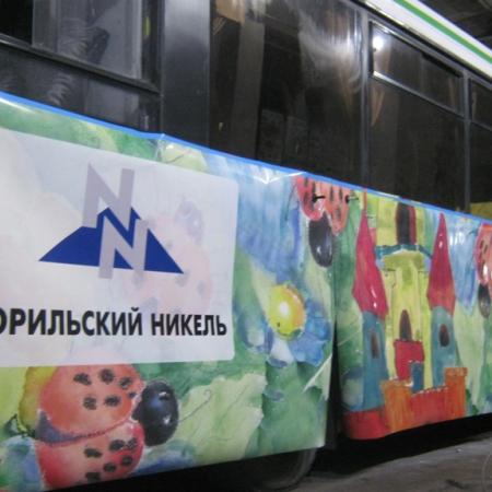 Посмотреть крупнее