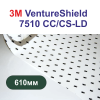 3М Ventureshield 7510 СС/CS-LD Пленка Защитная Полиуретановая 610 мм х 30,5 м