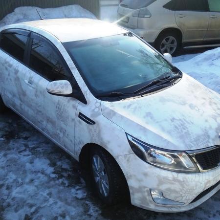 Посмотреть крупнее